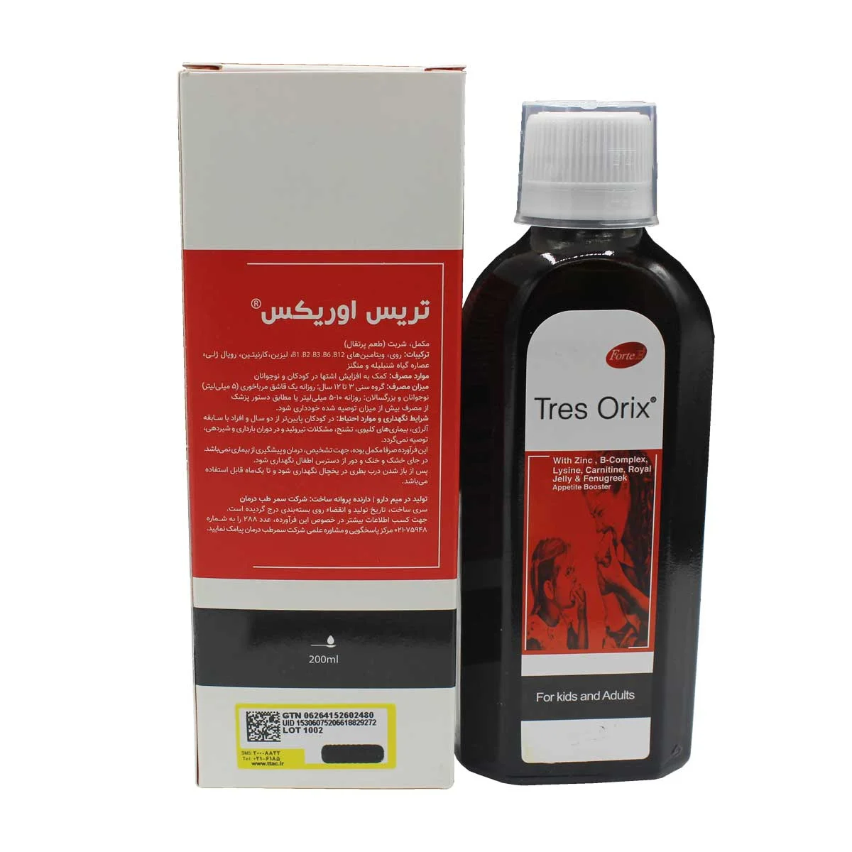 شربت تریس اوریکس فورت ای (Tres Orix Syrup) - تصویر 2