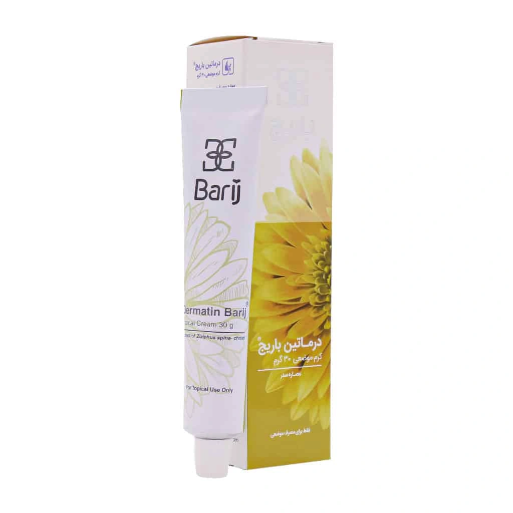 پماد درماتین باریج اسانس 30 گرم (Barij Essence Dermatin Cream)