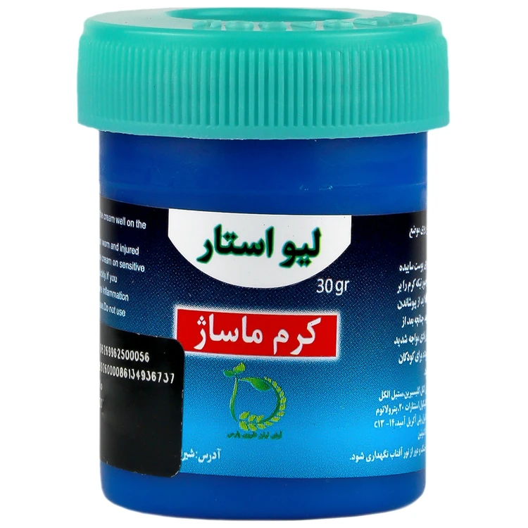 کرم ماساژ لیو استار لیان دارو 30 گرم (Lio Star Massage Cream)