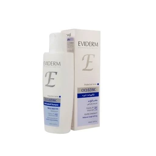 شامپو ضد شوره انواع مو 250ml اویدرم سیکلوزینک - Eviderm Ciclozinc